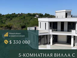 Продается 5-комнатная вилла с бассейном в Чакви