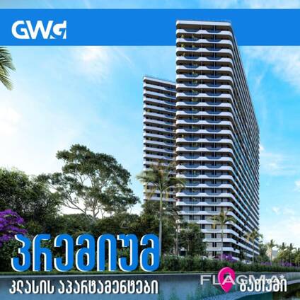 Продается квартира-студия 39.3 кв. м в жилом комплексе GWG в Батуми.