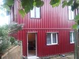 Продается участок и дом в Кобулети Сачино/Plot and house for sale in Kobuleti Sachino