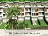 Продается вилла площадью 210 кв. м в комплексе Batumi Forest VIllage. - фото 2