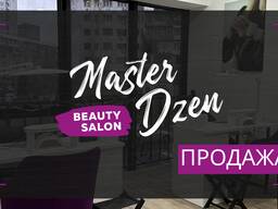 Продаётся готовый бизнес бьюти-салон премиум-класса в Батуми