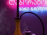 Продаётся готовый бизнес в Батуми «Laboratory Bar &amp; Hookah» - фото 1