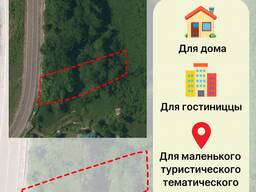 Продаётся идеальный участок под дом, дачу или мини-отель в 3 км от Цхалтубо!