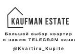 Продам дом - фото 10