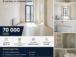 Продажа квартиры - photo 1