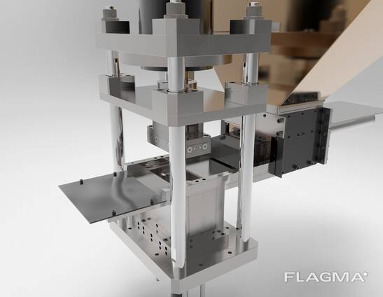 Production equipment
