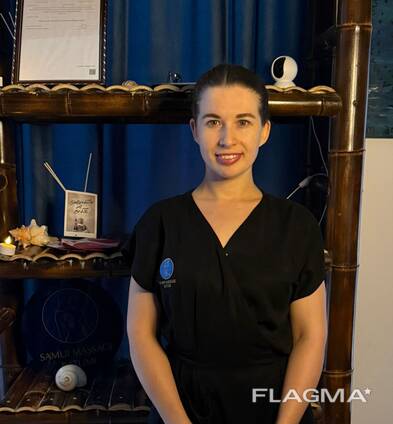 Профессиональный семейный массаж