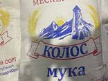 Пшеничная мука высший сорт и первый сорт, отруби ( Кавказ - ЧЕЧНЯ) - фото 1