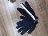 Рабочие перчатки. - фото 1