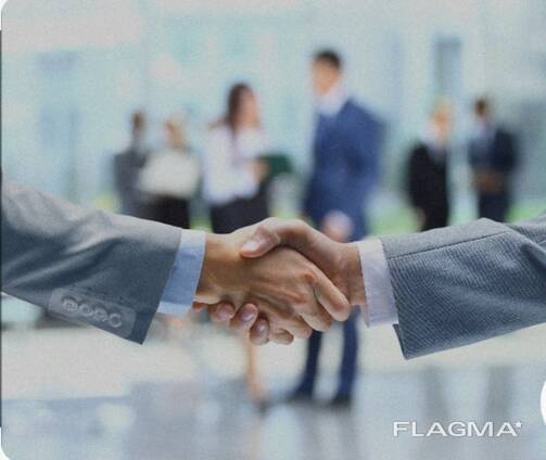 Приглашение на работу