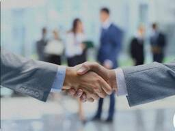 Приглашение на работу