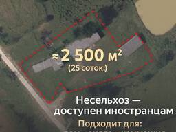 Редчайший несельхоз участок 2500 м² прямо на Кутаисской трассе — иностранцы берут без вопр