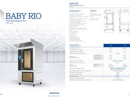 Ротационная конвекционная печь BABY RIO