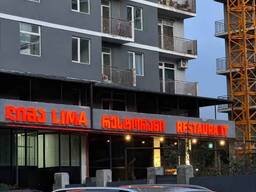 Сдается Квартира