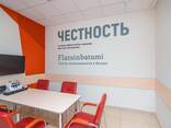 Срочная продажа квартиры в Батуми. Срочный выкуп квартир в Батуми.