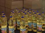 Sunflower oil dangers sunflower oil 1 kg price - фото 3