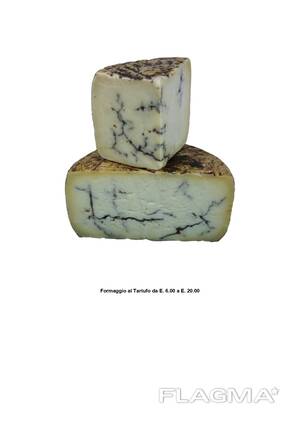 Сыр с трюфелем ( коровий, овечий) из Италии