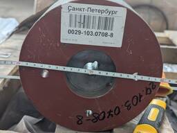 Тормозной барабаны и колодки-სამუხრუჭე დოლი და ხუნდი