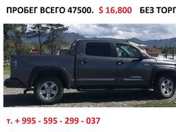 Toyota Tundra Дешево. Маленький пробег
