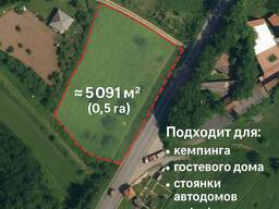 Участок на первой линии туристической трассы — 5091 м² в Новом Цхалтубо!