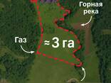 Участок с лавандовым полем — 3 гектара твоей свободы в окружении гор и родников! - photo 1
