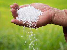 Urea fertilizer 46% fertilizer Urea N 46 agricultural fertilizer