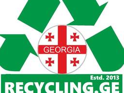 Отходы упаковки (картон, пластик, пленка) покупка и вывоз , утилизация Грузия