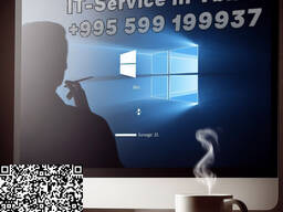 ვინდოუსის გადაყენება  კომპიუტერული სერვისი თბილისშ