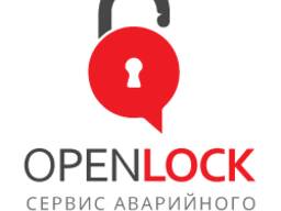 Вскрытие замков в Батуми