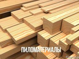 We offer the supply of lumber Belarus