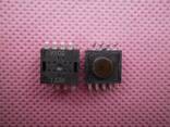 Wireless mouse IC optical mouse sensor V108