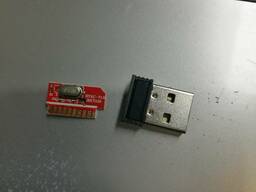 Wireless mouse transfer module and receiver