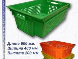 Ящики пластиковые 600-400-200