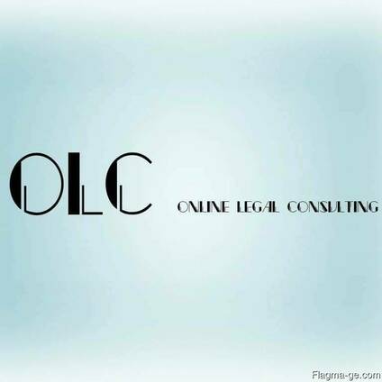 Юридические услуги в Тбилиси