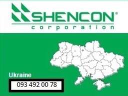 Заменитель цельного молока
