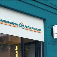 Шавадзе Нукри