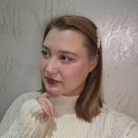 Лившиц Александра Александровна