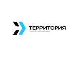 Спасибо за обращение в Транспортную компанию «Территория»! - фото 1