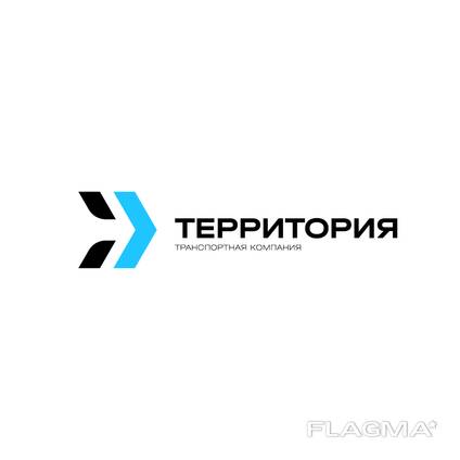 Спасибо за обращение в Транспортную компанию «Территория»!